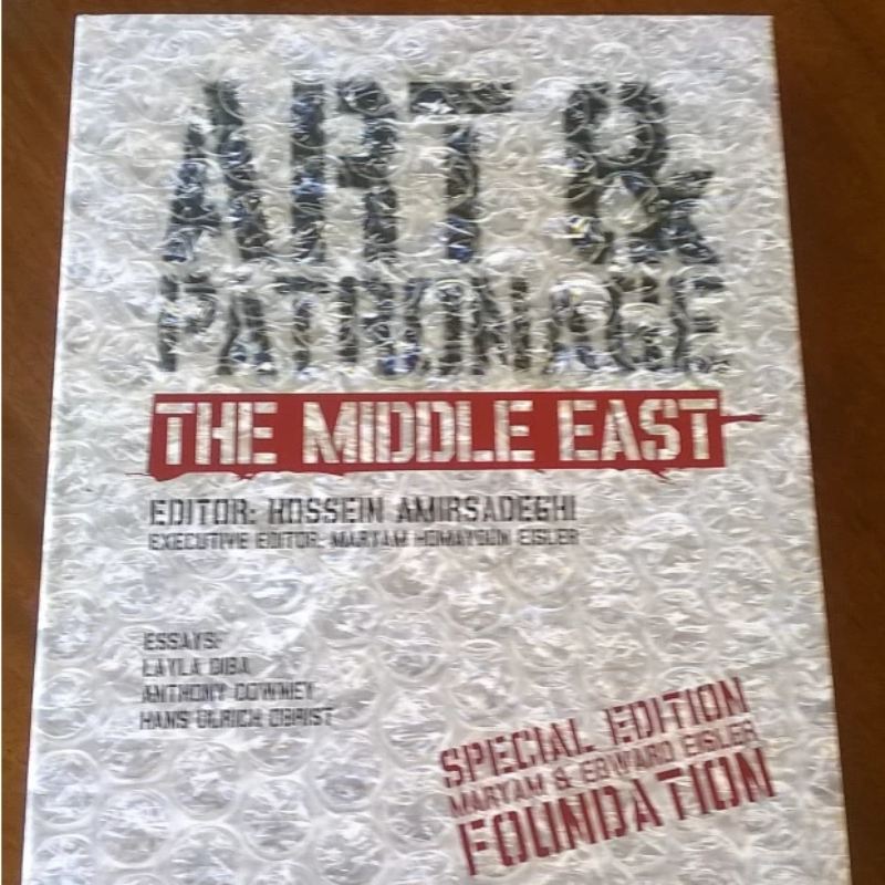 Art & Patronage: The Middle East