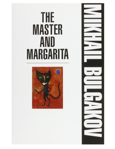 Master & Margarita, by Mikhail Bulgakov